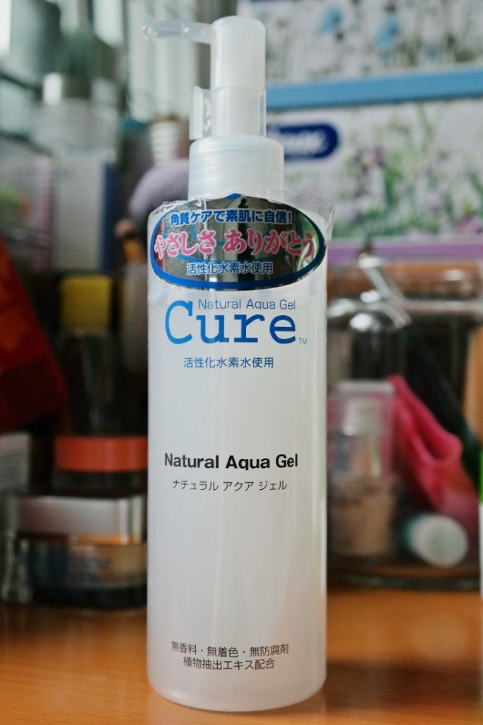 cure-natural-aqua-gel-review-singapore-beauty-products