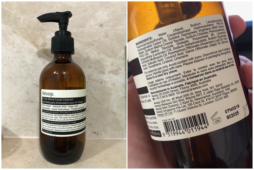 aesop face scrub